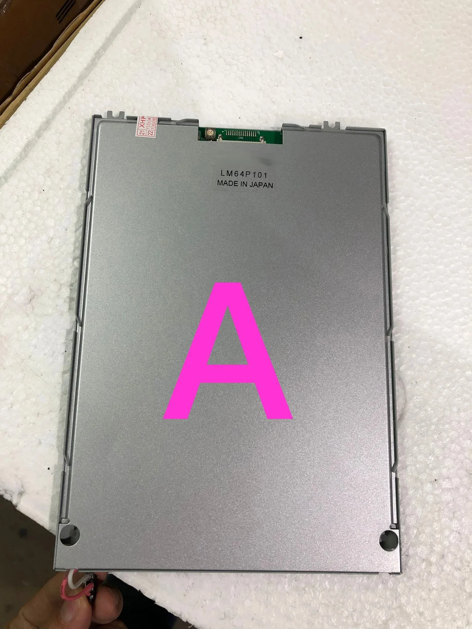 

100% original 7.4 LM64P101R LM64P101 LM64P10 LCD display screen