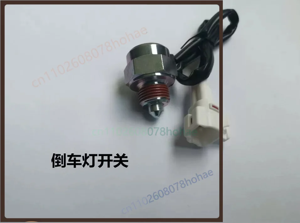 Reverse Backup Light Switch WK-118-6G55 For Foton Aumark S3  Gearbox Truck Reverse Signal Sensor Replacement Parts
