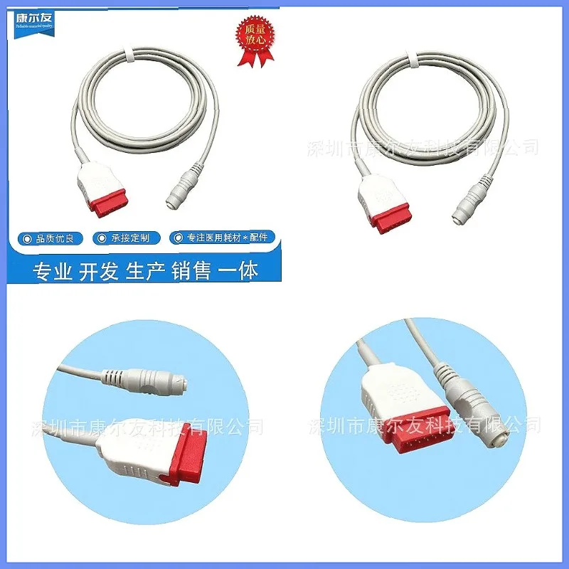Marquettes DASHs 1000 11-Pin to Dual Cable Adapter, OEM Factory Direct, Compatible Replacement Connector Wire