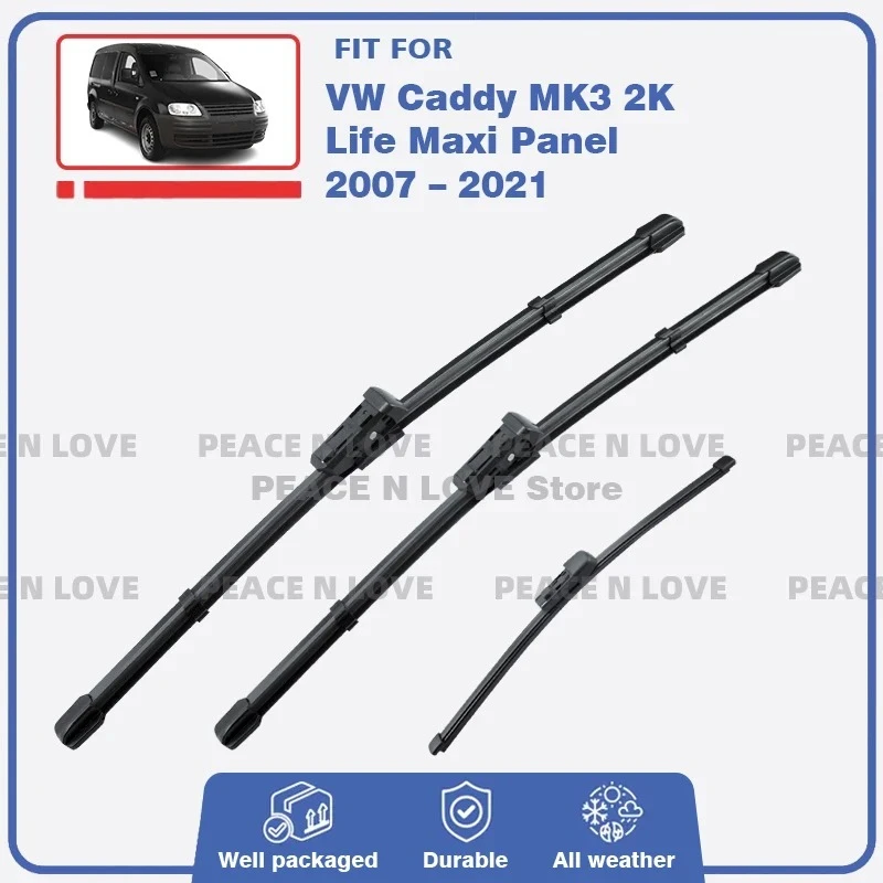 

Щетки стеклоочистителя (передние и задние) для Volkswagen VW Caddy MK3 2K 2007–2021 Life Maxi, для панельных окон и лобового стекла