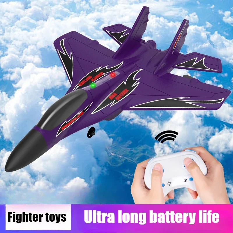 RC Aircraft EPP Foam Fixed Wing Glider Children's Toys Remote Controlled Fighter Model 2-channel Glider with Lights Drone Toys