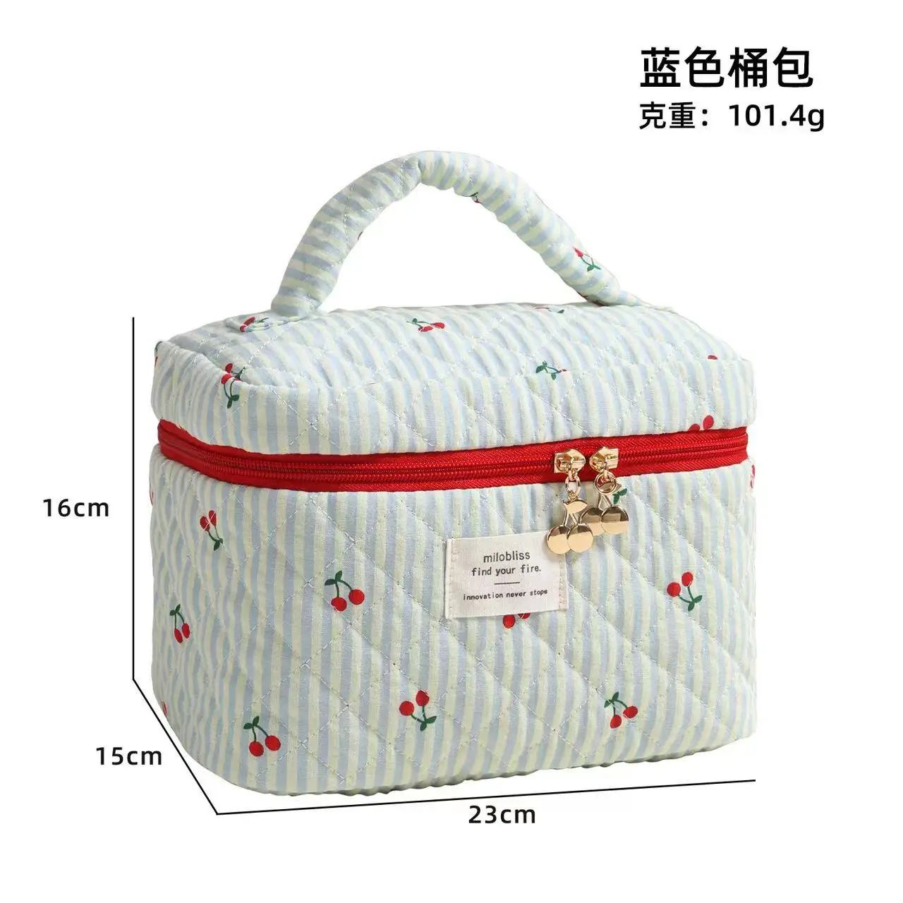 Koreanische Version Ins Rote Kirsche Print Gesteppte Kosmetiktasche Gestreift Dreifarbig Vielseitige Einfache Aufbewahrungstasche für Ausflüge und Reisen – Detail 9