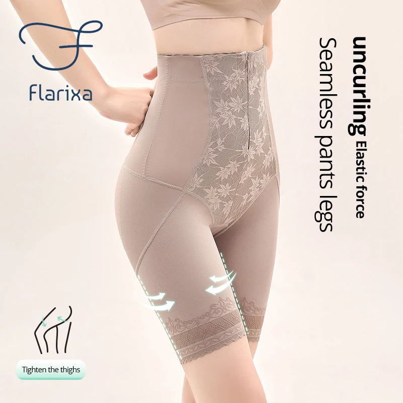 Flarixa Lace High Waist Flat Belly Panties Waist Trainer Body Shaper Tummy Slimming Butt Lifter Underwear Women Safety Shorts