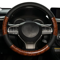 Wood Grain Car Steering Wheel Cover Perforated Leather 38cm 15inch For BMW 1 3 5 Series E81 E87 E90 E91 E93 F10 X1 X3 X5 F48 E83