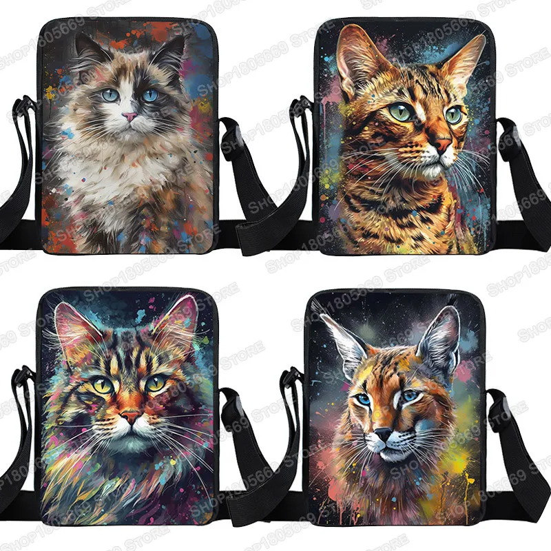 Watercolor Various Cats Print Crossbody Bag Lovely Animals Women Handbag for Travel Student Satchel Messenger Bags Gift