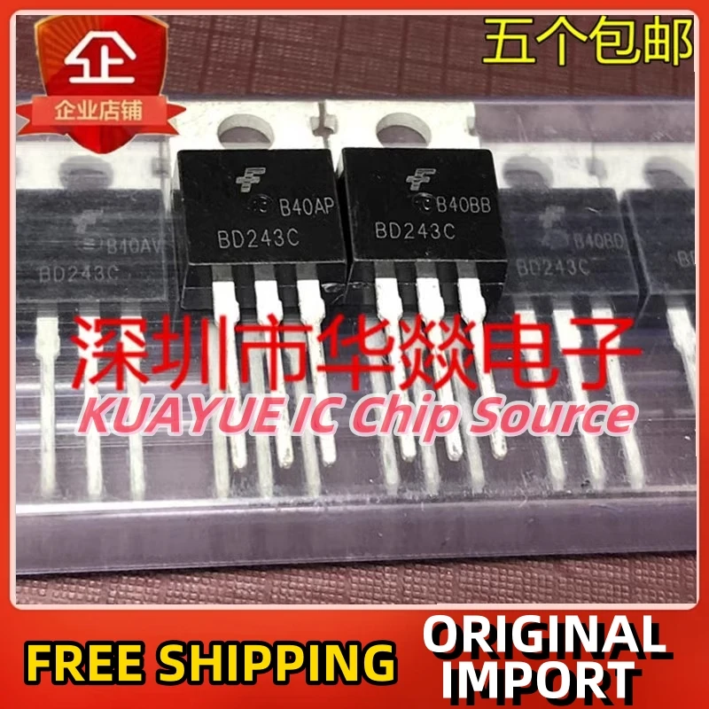 10PCS-30PCS/BD243C   TO-220 100V 6A/ Fast Shipping Quality Guarantee