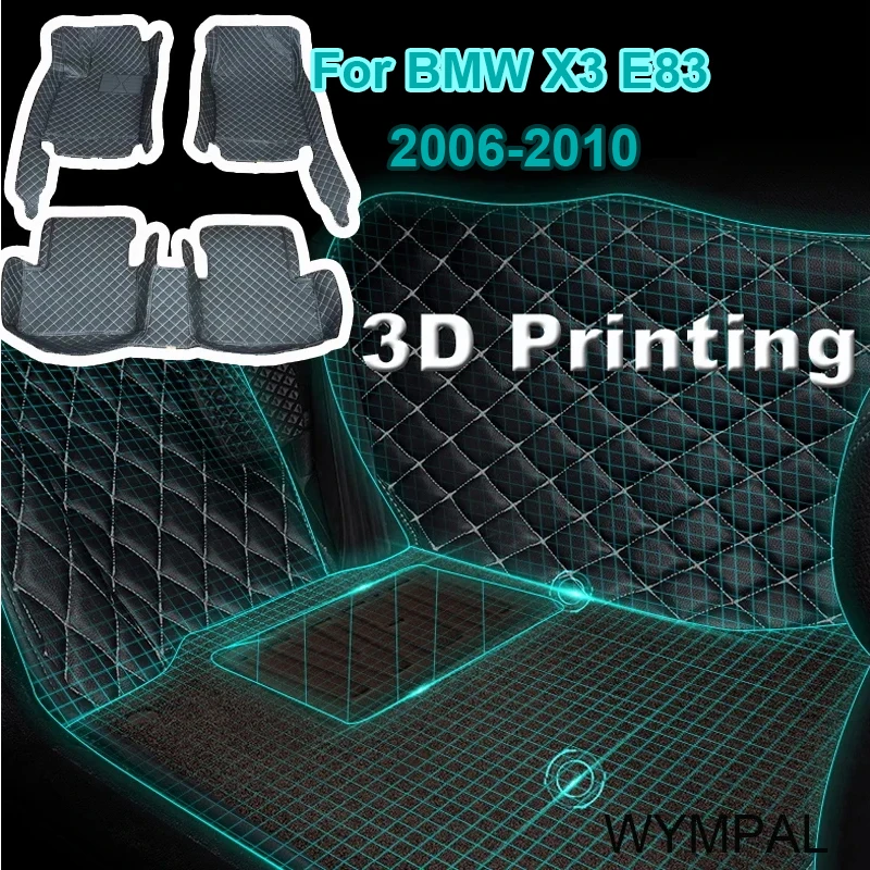 

Автомобильные напольные коврики для BMW X3 E83 2006 ~ 2010, набор кожаных роскошных ковриков с защитой от грязи, детали для интерьера автомобиля