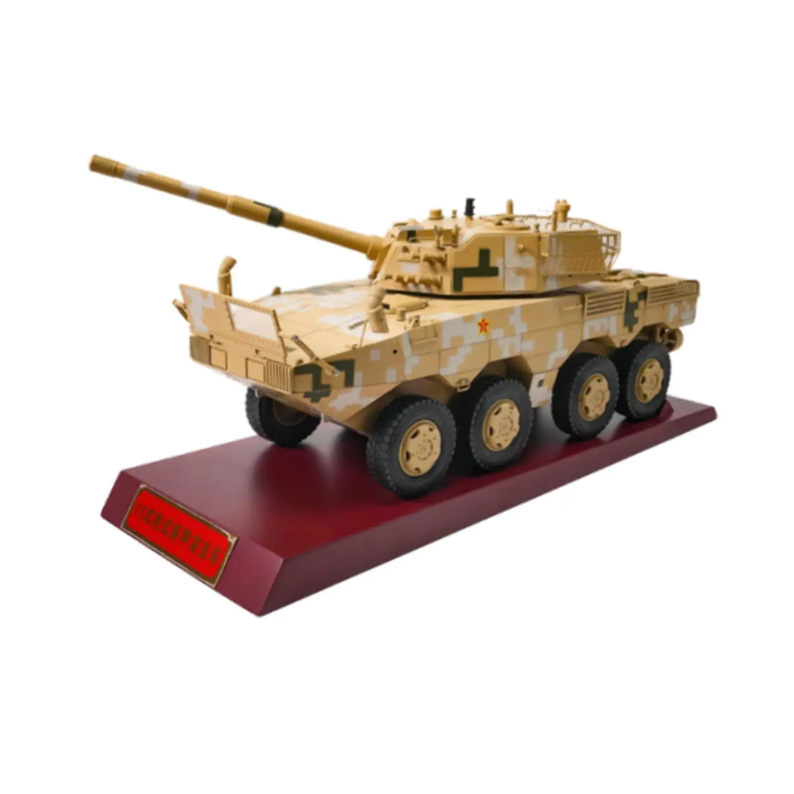 1/26 Tabletop Decor Display Keepsake blindato veicolo da combattimento Main Battle Tank Toy Collection per bambini adulti bambini ragazzi regalo