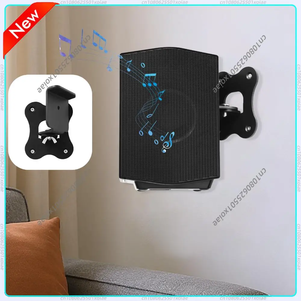 スピーカーウォールブラケット-メタルホームシアターサラウンドウォールブラケットネジ付属-サムスン-hw-q990f-リアサラウンドスピーカースタンド用