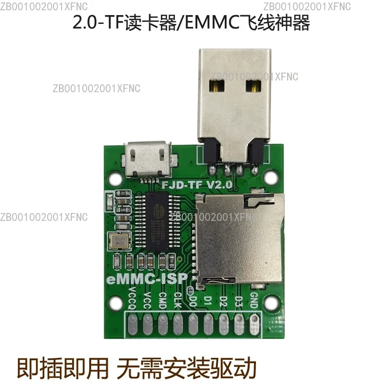 AU6438BS High-Speed 2.0  3+1 Ports Mini Micro USB SD TF Memory  for Computers