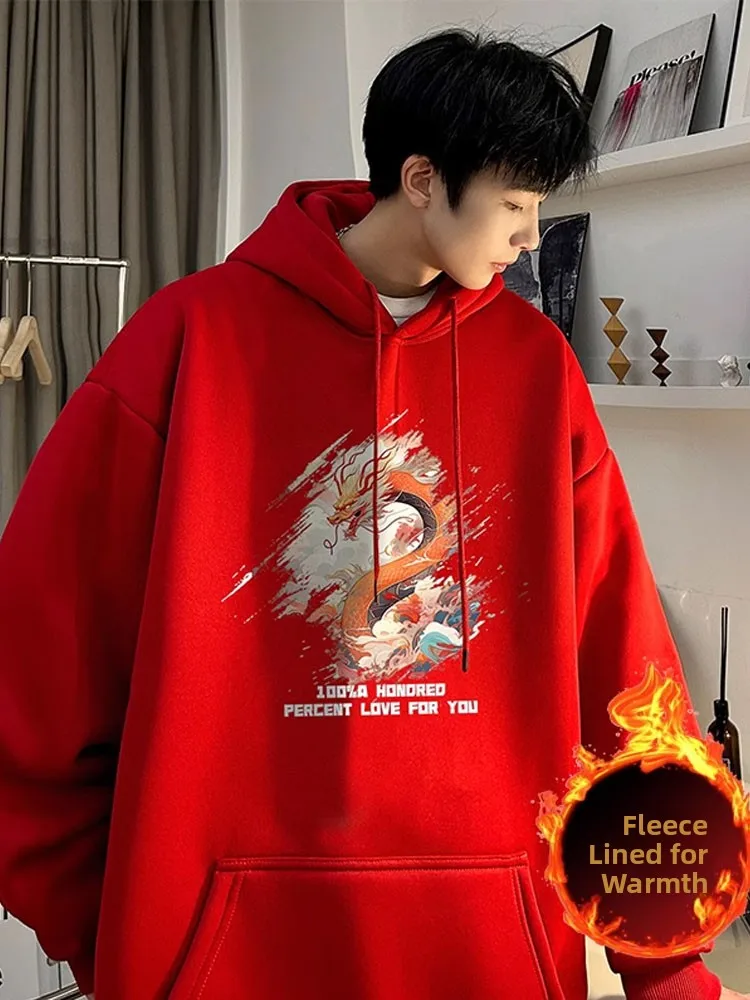 

New Year Couple's Fce-Lined Hoodie Men's Hard And Stiff Red Sweatirt Autumn Winter Heavyweight Casual Loose Fit American...