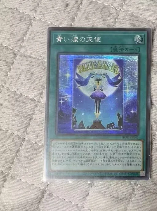 Picture 1 of 3 Hover to zoom Angel with Blue Tears - Secret Rare HC01-JP045 - YuGiOh Japanese