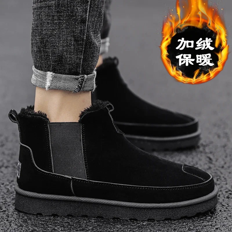 

Mens Snow Boots Winter Warm Plush Cotton Shoes Ankle Boot Quality Windproof Fabric Wear-resistant Soles All-match Original Boot