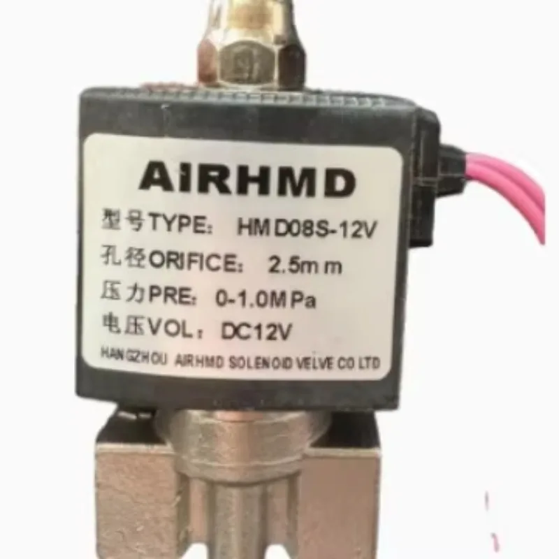 

The new AIRHMD SOLENOID valve HMD08S-12V 2.5mm DC12V hydraulic valve SOLENOID VELVE
