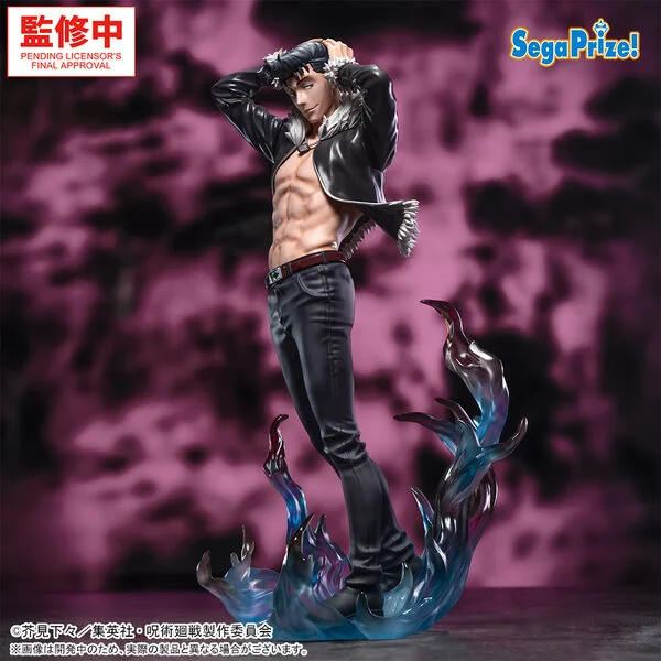 figurine-d'action-originale-sega-jujutsu-kaisen-shimetsu-kaiyuu-anime-ishigoori-ryuu-luminasta-jouets-en-pvc-collection-figuarts