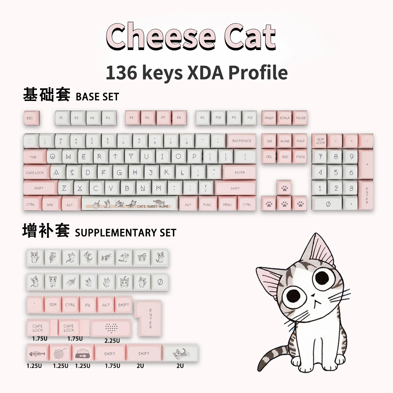 Очаровательные колпачки на 136 клавиши, с изображением сыра кота XDA, PBT, тема Miaomiao, для игровой клавиатуры Cherry GMMK Pro