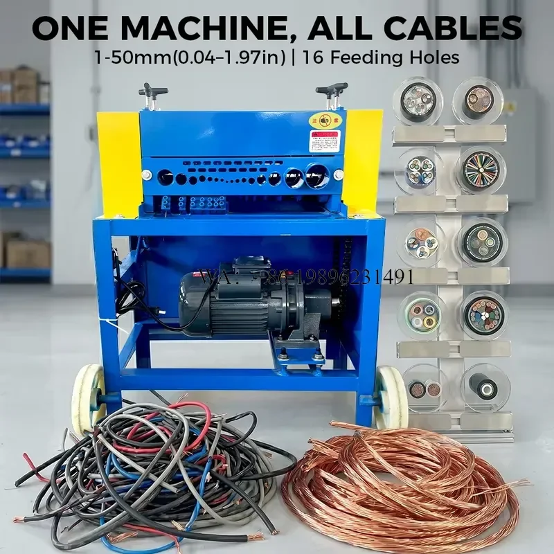 Wmwmnu F50-2 Dual-Blade Automatic Wire Stripping for Soft Cables 1-50mm Scrap Cable Recycling Copper Wire Peeling
