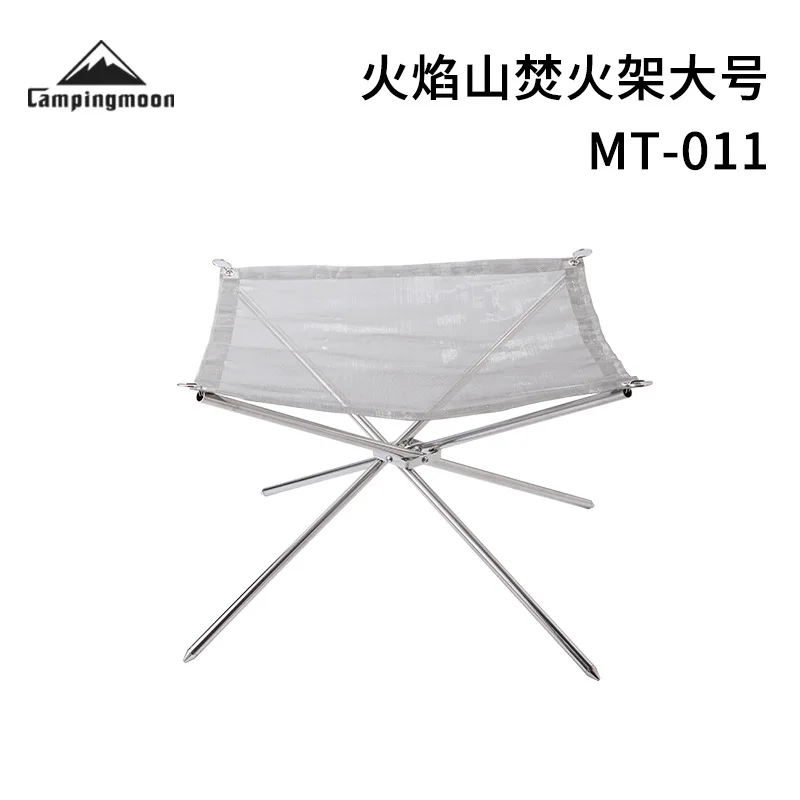 Stainless Steel Wood Fire Stove Rack Campingmoon mt-011 mt-012 Portable Heating Firewood Stove