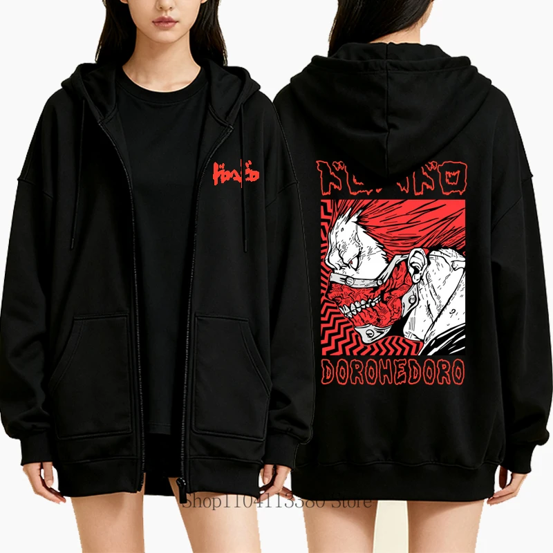 日本のアニメヴィンテージジッパーパーカー男性女性ゴシックホラーオーバーサイズスウェットシャツ秋冬長袖フリースジップアップパーカー