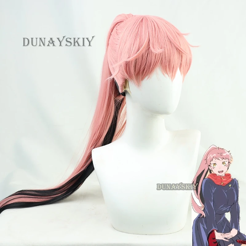 

Yuji Itadori Headwear For Cosplay Costume Halloween Man Women Role Playing Party Carnival Costume New