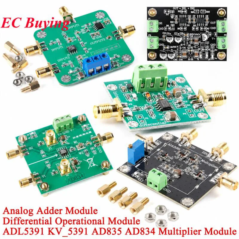 AD834 500MHz AD835 Four Quadrant Multiplier Module ADL5391 Simulate 2GHz Multiplier Module Analog Addition Module NE564FM Demodu