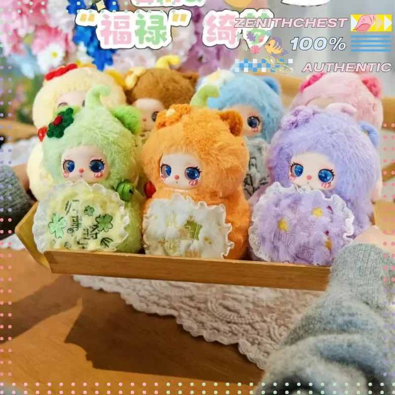 

Аутентичная серия Liila V5 Fukurokuju Dream, виниловая глухая коробка для лица, очаровательная коллекция экшн-кукол, китайский эстетический коллекционер