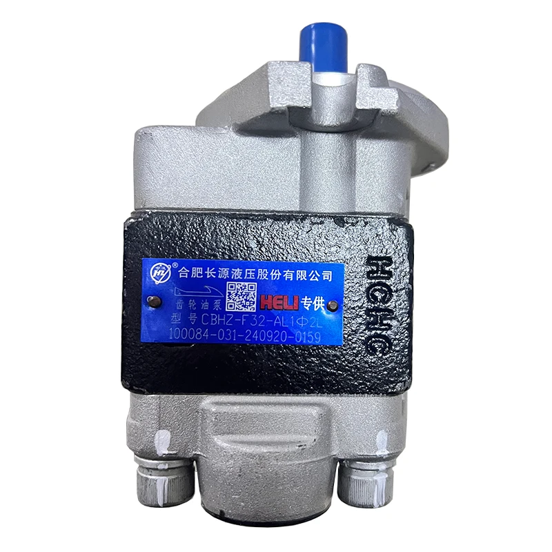 Type CBHZ-F32-AL1 2…