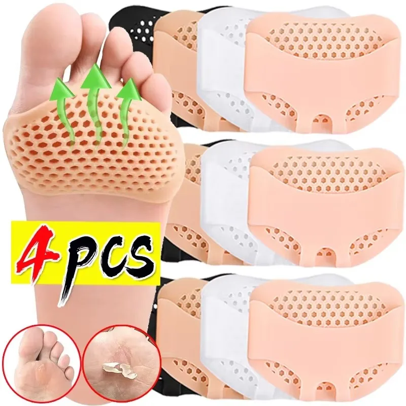 2/4Pcs Gel Silicone Honeycomb Insoles Anti-Slip Forefoot Shoe Cushions Protector Half-Size Pad Foot Pain Relief Orthotics
