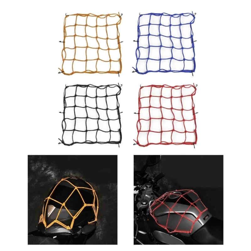 

16x16 inch Motorcycle Reflective Cargo Net Stretchable Luggage Thicken Netting Motorbike Fuel Tank Helmet Bungee Cord Mesh Net