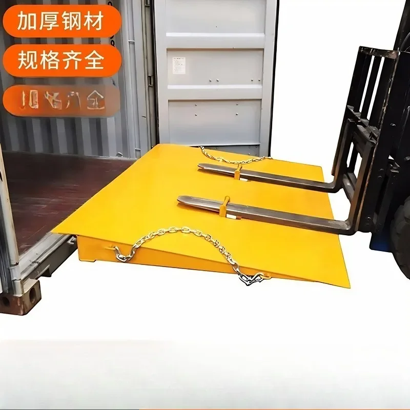 Fixed container floor plate docking and unloading connecting plate loading and unloading