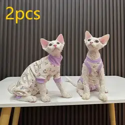new waffle floral four-legged clothes, belly protection, hairless cat clothes, sphinx Cat Devon