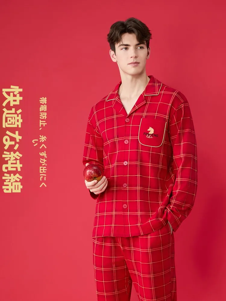 fenteng-ropa-larga-de-algodon-puro-para-hombre-ropa-para-el-hogar-a-cuadros-para-primavera-y-otono-cardigan-rojo-coreano-faion-de-talla-grande