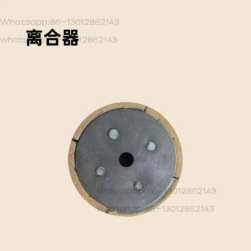 Outboard Propeller Original Parts Clutch Passive Disc