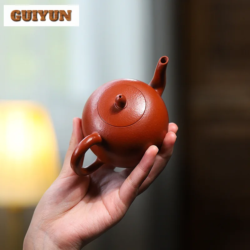 240ML Elegant Yixing Purple Clay Teapot Handmade Beauty Shoulder Pot Raw Ore Zhu Mud Tea Maker Kettle Chinese Zisha Tea Set Gift