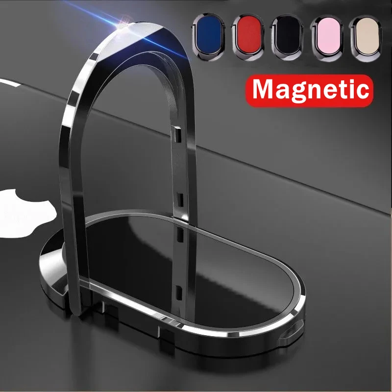

Магнитная деталь, металлический держатель для смартфона в автомобиле, клейкая 360 Вращающаяся кольцевая Пряжка, настольная ленивая подставка