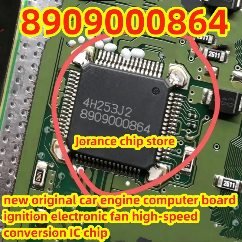 8909000864 QFP64 Brand New Original Car Engine Computer Board Ignition Electronic Fan High-Speed Conversion IC Chip