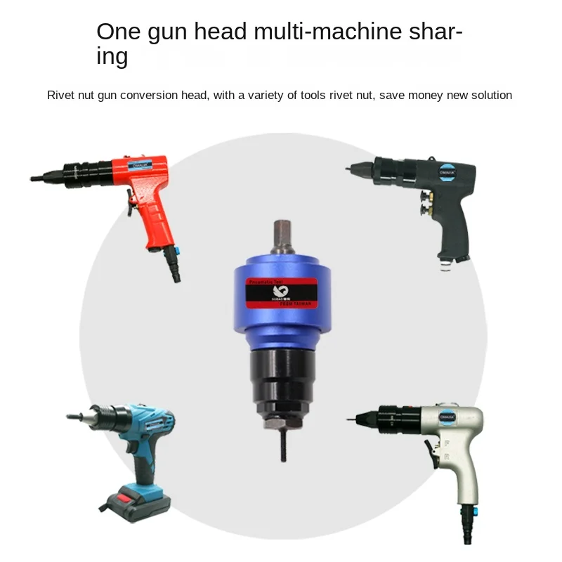 SUBAO adattatore per pistola di alimentazione rivetto testa rivetto manuale dado punta da trapano adattatore kit di connessione accessorio strumento per dado M3 M4 M5 M6 M8 M10