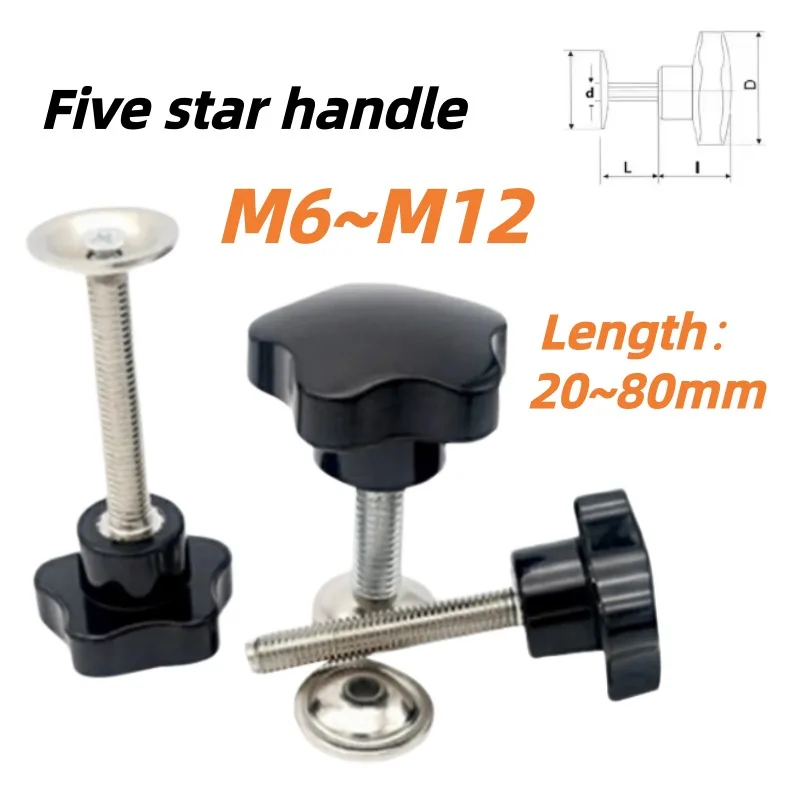 1Pcs M6 M8 M10 M12 Five Star Plum Bakelite Knob Handle Screw With Pressure Plate Plastic Hand Tighten Nut Star Adjustment Handle