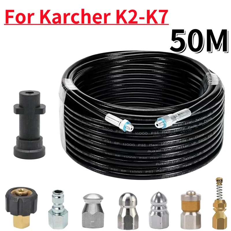 50M Sewer Drainage Cleaning Hose, High-Pressure Hose Sewer Cleaning Kit 1/4 NPT Button Rotating Sewer Nozzle,  For Karcher