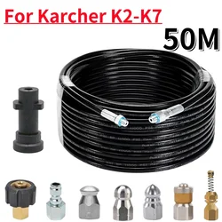 Tuyau de nettoyage de drain d'égout 50m, kit de nettoyage d'égout de tuyau à haute pression 1 / 4 NPT bouton rotatif buse d'égout pour karcher k2k3k4k5k6k7