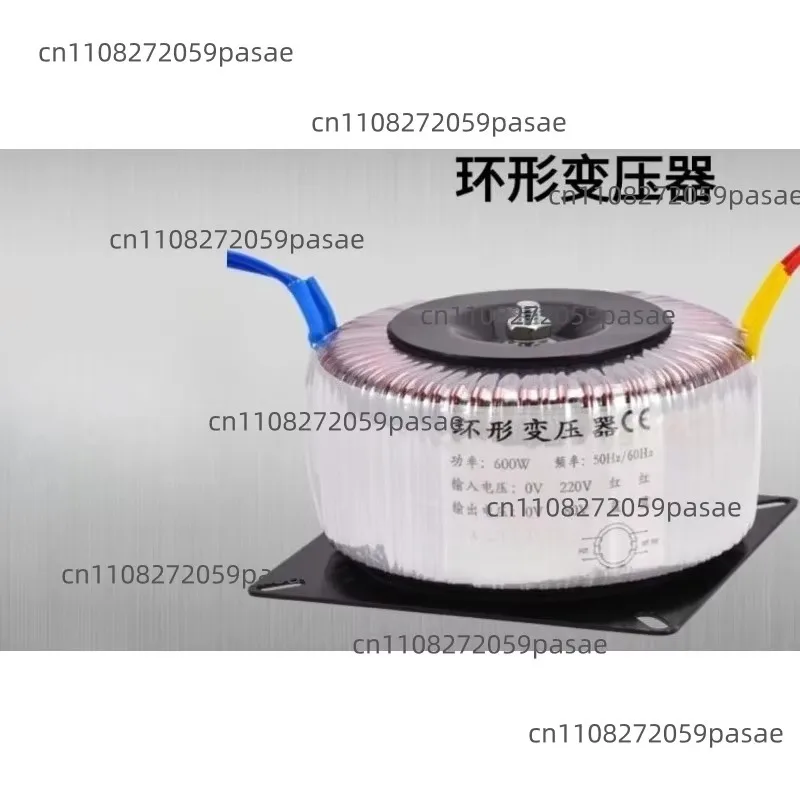Ring Transformer 220V To 12V/24V/36V/48V/50V/60V/70V/80V/90V/100V/110V/120V/130V