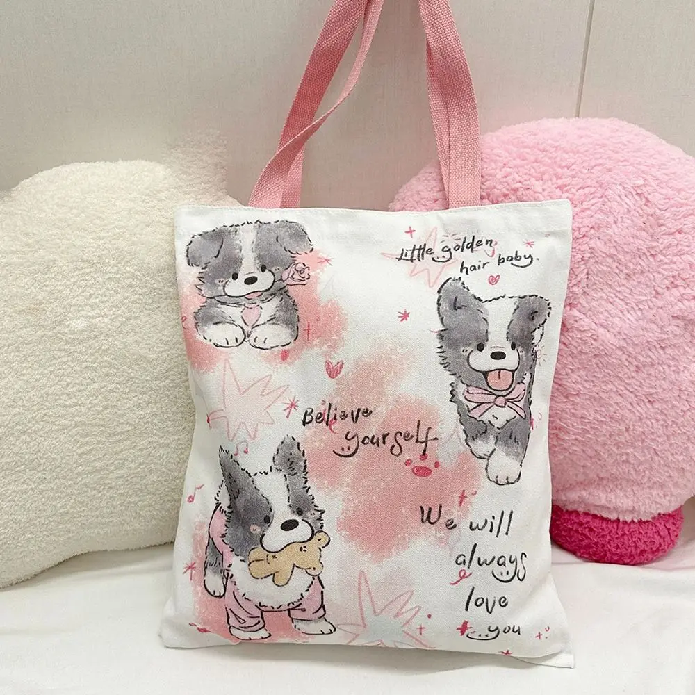 Tutorial Bags Dog Tote Bag Cartoon Large Capacity Messenger Bag Cotton Border Collie Makeup Tool for Children