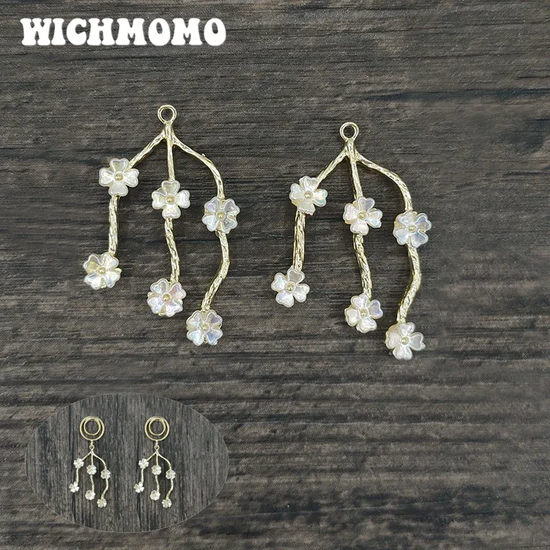 New 2 Pieces High Quality Zinc Alloy Branch Inlay Acrylic Flowers Charms Pendants for DIY Earrings Necklace Jewelry Accessories