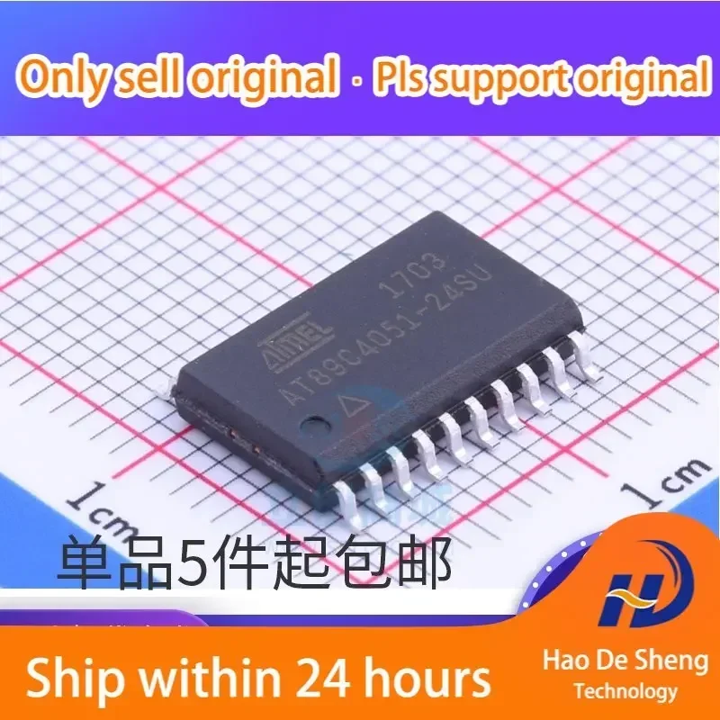 

10 шт./лот AT89C4051-24SU AT89C4051-24SC SOP-20 Новые оригинальные в наличии