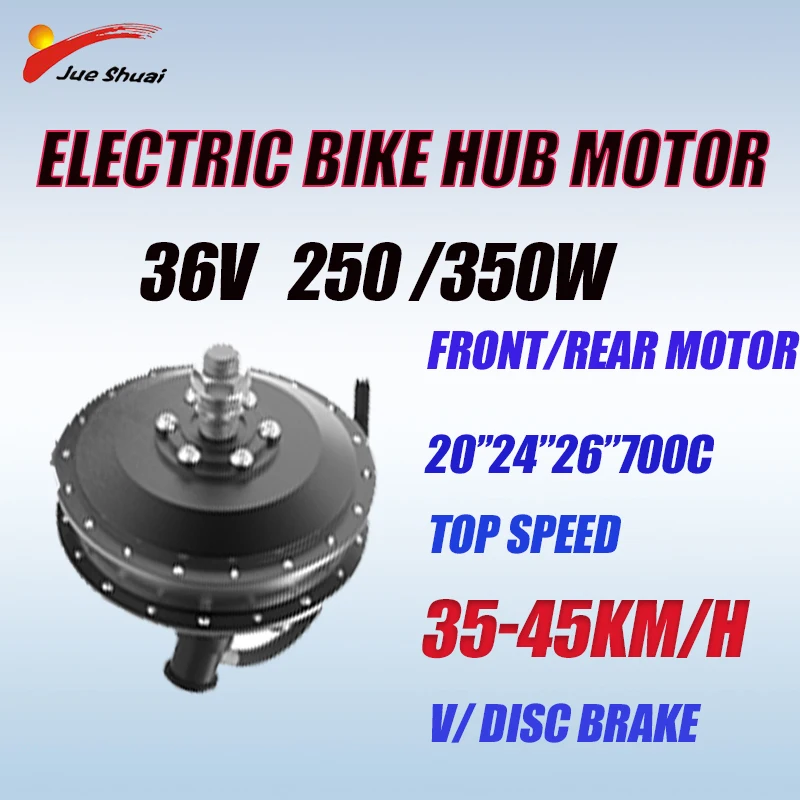 

36V Electric Bike 250/350W Hub Motor 12 Magnets PAS Motor for Rear/Front 20-26Inch 700C Wheel E-Bike Brushless Hub Motor 9 Pins