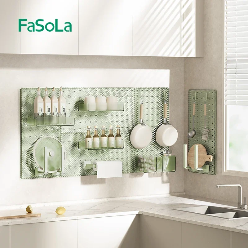 Title: Multi-Functional No-Drill Wall-Mounted Perforated Board Storage Shelf - Perfect for Kitchen Bathroom Organization