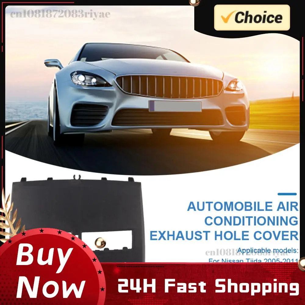 

Car Air Conditioner Panel Finisher-Instrument Plate Plastic Car Instrument Cover Plate for Nissan Tiida 2005-2011