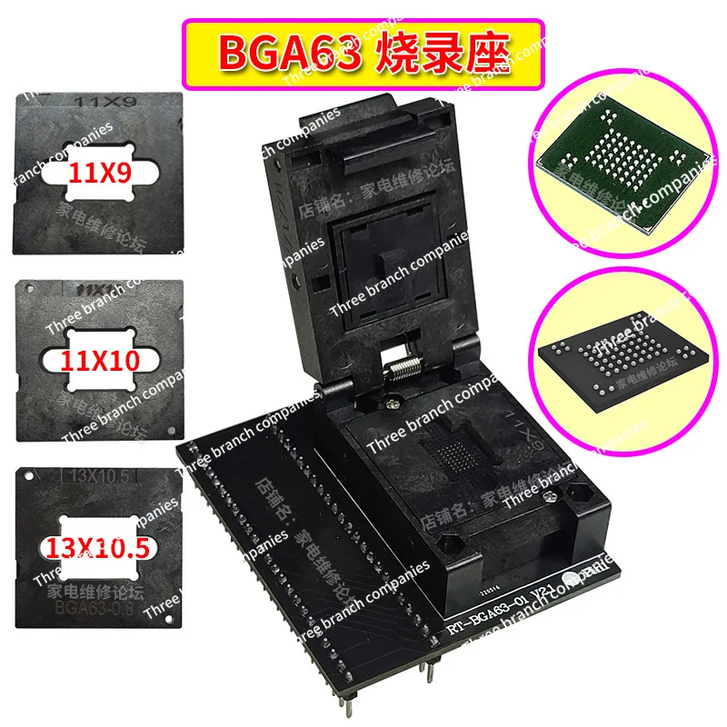 Bga63 Burn-in Socket NAND Read/Write Seat Flip Adapter RT-BGA63-01 Rt809h Applicable