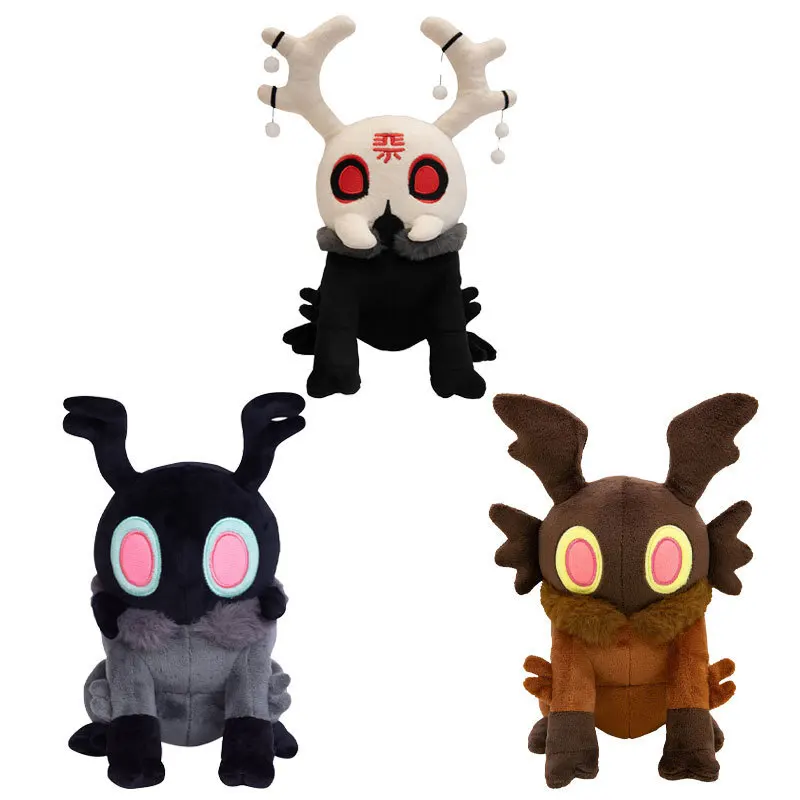 

Новая плюшевая игрушка Scavenger Rain World InvaderSlug Watchmen, креативная игровая кукла, мультяшная мягкая игрушка, детские рождественские подарки