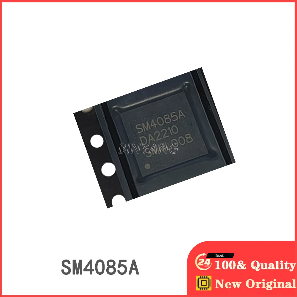 

(10 шт.) 100% SM4085A SM408 QFN новые оригинальные электронные компоненты IC